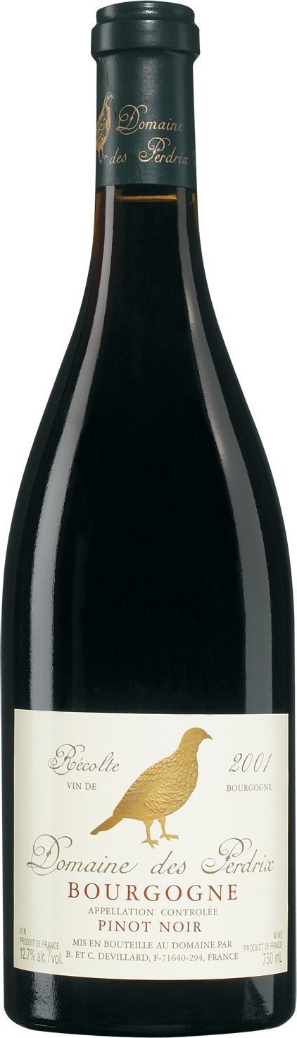 clone_wine_.jpeg