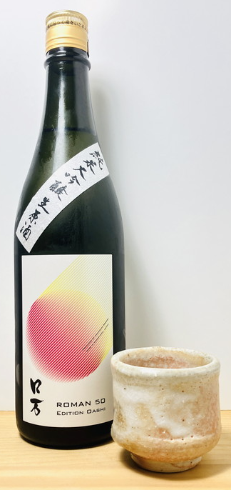 Sake Roman 50 Edition Oashi